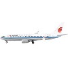 Boeing 737 MAX 8 Commercial Aircraft "Air China" White with Blue Stripes 1/400 Diecast Model Airplane by GeminiJets - 3 of 3
