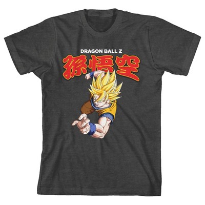 Dragon Ball Z Son Goku Collegiate Kanji Crew Neck Short Sleeve Charcoal Boy's T-shirt