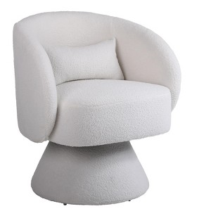 NicBex Faux Fur Fabric Swivel Accent Chair,Upholstered Swivel Living Room Chairs with Barrel-Curved Backrest,Accent Chairs for Living Room - 1 of 4