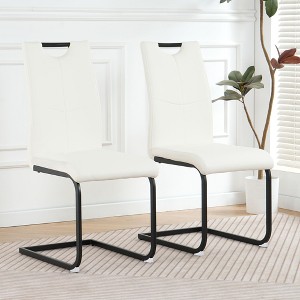 PAGED Upholstered Dining Chairs Modern Living Room Chairs Comfortable Kitchen Chairs with Metal Legs for Living Room - 1 of 4