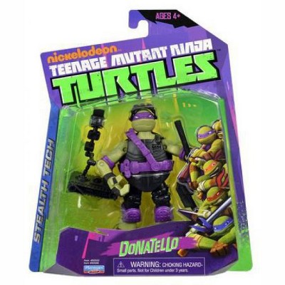 nickelodeon ninja turtle toys