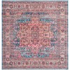 Unique Loom Maahru Collection Area Rug - Waning Moon - 2 of 4