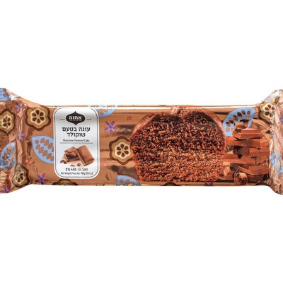 Sadaf Achva Chocolate Cake - 15.87oz