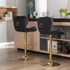 CAVINAS Set of 2 Velvet Bar Stools,Adjustable Counter Stools with Chrome Footrest & Golden Metal Base,Bar Chairs for Home Pub & Kitchen Island - 3 of 4