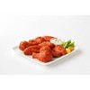 Foster Farms Fresh & Natural USDA Party Wings - 2.48-3.64lbs - price per lb - image 3 of 3