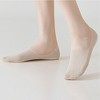 Alilang Women's Invisible Non - Slip No - Show Socks 6pk - 3 of 4