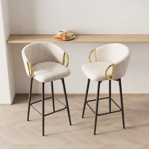 TiramisuBest Set of 2 30" Modern Swivel Velvet Dining Chairs, Comfortable High Bar Stools with 360° Rotation for Bars & Restaurants (Beige Grey) - 1 of 4