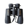 Galileo Binoculars - Black 12x50 - image 2 of 3