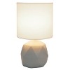 Creekwood Home Modern Organic Geometric Concrete Table Lamp White Shade - 2 of 4