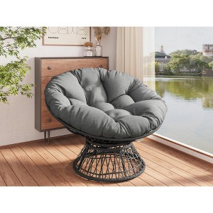 Racxily 40" Wicker Papasan Chair - Cloud-Soft Swivel Seat, 450LBS Iron Frame, All-Weather Cover, Natural Base 4 Colors (Living Room/Balcony/Study) - 1 of 4