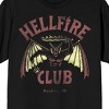 Stranger Things Hellfire Club Demon in Charge on Black Adult Crew Neck Short Sleeve T-shirt - 2 of 3