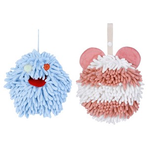 REGALWOVEN 2 Pack Chenille Hand Towels Cute Decorative Hand Drying Hanging Ball Towels 7" x 7" - 1 of 4
