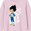 Dragon Ball Daima Vegeta Character Adult Pink Crew Neck Sweatshirt - 2 of 3