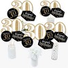 Big Dot of Happiness Adult 30th Birthday - Gold - Birthday Party Centerpiece Sticks - Table Toppers - Set of 15 - 2 of 4