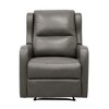 Faux Leather Glider Recliner Chair, 1-Piece, Solid Wood Frame, Comfortable Living Room Seating - 3 of 4