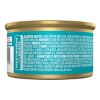 Purina Fancy Feast Classic Pate Wet Cat Food Can - 3oz - 3 of 4