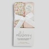 Milkberry Silky Soft 2 Pack Muslin Swaddle Blanket 100% Rayon of Bamboo Blankets for Girls & Boys - 3 of 4