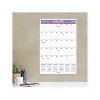 Monthly Wall Calendar with Ruled Daily Blocks 20 x 30 White Sheets 12-Month (Jan to Dec): 2025 - image 2 of 4