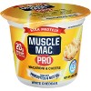 Muscle Mac Mac & Cheese Pro MCT Oil Cup - Pack of 12 - 3.6 oz - 2 of 2