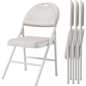 Padded Folding Chairs, PU Leather Upholstered, Soft Cushioned High Back, Metal Frame, Portable for Office, Party, Dining - 1 of 4