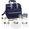 Picnic at Ascot Soft Sided Rolling Cooler with Four Person Picnic Set - image 2 of 4