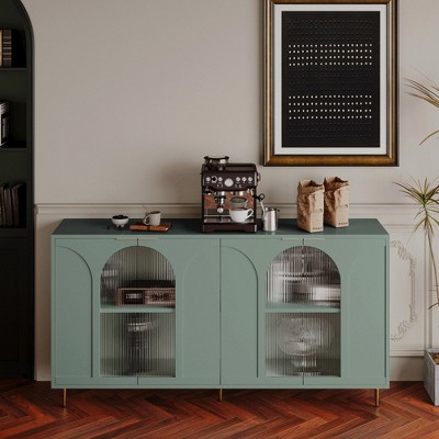 Modern Kitchen Sideboard Cabinet with 4-Glass Doors, Storage Cabinets with Adjustable Shelf, Metal Legs