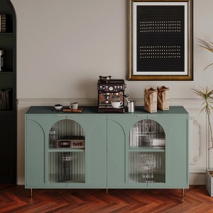 Modern Kitchen Sideboard Cabinet with 4-Glass Doors, Storage Cabinets with Adjustable Shelf, Metal Legs - 1 of 4