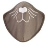 HalloweenCostumes.com One Size Fits Most  Women  Cat Face Mask Gray for Adults, White/Gray - 2 of 3