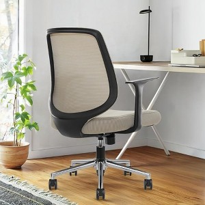 Infurnic Task and Office Chairs, Desk Chair with Armrest, Comfy Computer Desk Chair for Home and Office, Beige, 26"*27"*37" - 1 of 4
