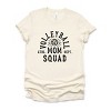 Simply Sage Market Volleyball Mom Squad Short Sleeve Tee - 2 of 4