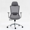 Office Chair Modern with Adjustable Lumbar Support and Mesh Back for Home Office 20in Seat Width - 3irtyhousy - 2 of 4