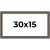 PosterPalooza | 30x15 Modern Bamboo Picture Frame, UV Acrylic, 5 Finishes - 2 of 4