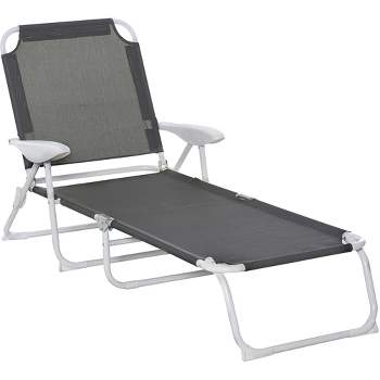 Outsunny Folding Chaise Lounge, Outdoor Sun Tanning Chair, 4-Position Reclining Back, Armrests, Mesh Fabric, Dark Gray