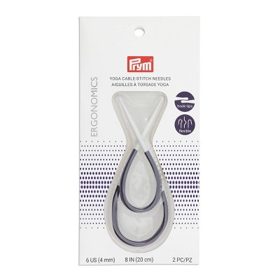 Prym Ergonomics 8 Double Pointed Needles – Scratch Supply Co.