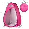 SEVOBAL Camping Tents Portable Outdoor Privacy Shelter Tent for Changing Shower and Toilet Use, Pink, 22.05"*22.05"*1.18" - 3 of 4