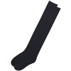 INSPIRE CHIC Women's Elastic Cuffs Stretchy Over Knee Thigh High Socks 2 Pairs - 2 of 4