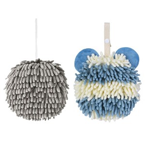 REGALWOVEN 2 Pcs Cute Soft Absorbent Chenille Ball Fuzzy Hand Towel - 1 of 4