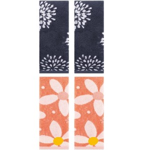 REGALWOVEN 4 Pcs Bathroom Pure Cotton Absorbent Soft Decorative Hand Towel - 1 of 4