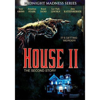 House II: The Second Story (DVD)(2011)