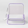 Sand Chair - Sun Squad™ - 2 of 4