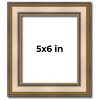 PosterPalooza | Photo Size Refined Silver Picture Frame - UV Acrylic, Foam Board Backing, Hanging Hardware - 2 of 4