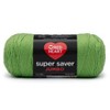 Red Heart Super Saver Yarn 12 Pack-Spring Green - 2 of 3
