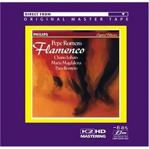 Pepe Romero - Flamenco (CD) - 1 of 1