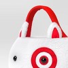 12" Bullseye Dog Halloween Trick or Treat Basket Red/White - Hyde and EEK! Boutique™ - 3 of 3
