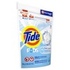 Tide Pods Laundry Detergent Pacs - Free & Gentle - image 3 of 4