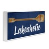 Stupell Industries Lakeaholic Boat Oar, 24" x 10" - 3 of 4