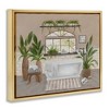 Stupell Industries Lather Rinse Soak Bathroom Greenery, 31" x 25" - 3 of 4