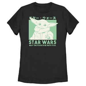 Women's Star Wars: The Mandalorian May the Fourth Grogu T-Shirt - 1 of 4