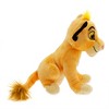 Simba stuffed shop animal target