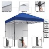 Yaheetech 10×10 FT Pop-up Canopy Tent Party Tent - 4 of 4